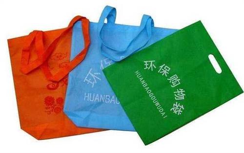 产品目录 印刷品,出版物 北京亿华嘉美纸制品销售 北京手提袋